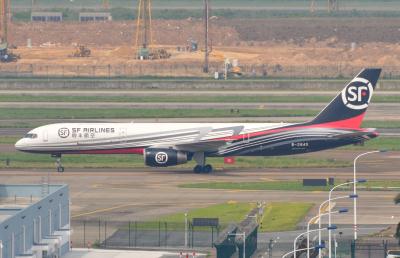 Photo of aircraft B-2845 operated by SF Airlines (ShunFeng Airlines)