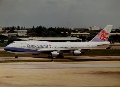 Photo of aircraft B-18273 operated by China Airlines