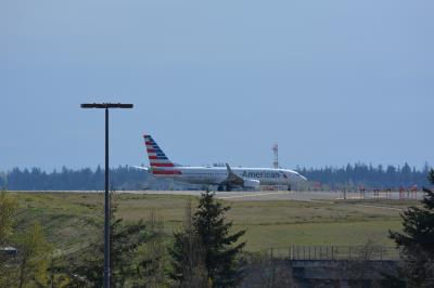 Photo of aircraft N944NN operated by American Airlines