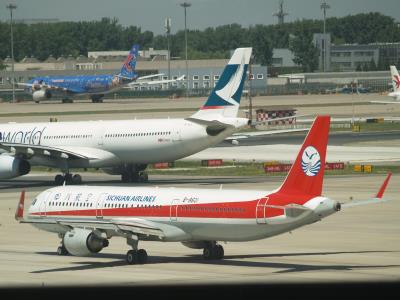 Photo of aircraft B-8601 operated by Sichuan Airlines