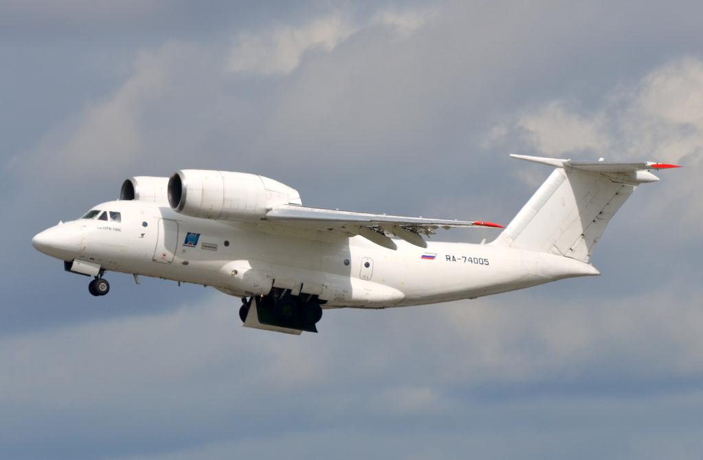 Photo of aircraft RA-74005 operated by Gazpromavia