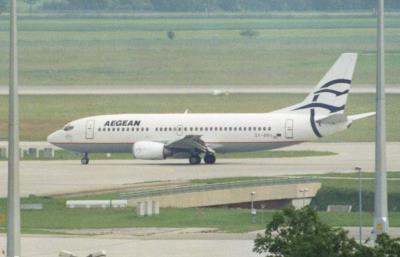 Photo of aircraft SX-BBU operated by Aegean Airlines