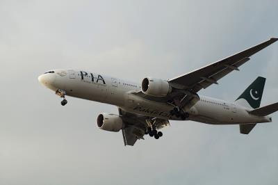Photo of aircraft AP-BMH operated by PIA Pakistan International Airlines