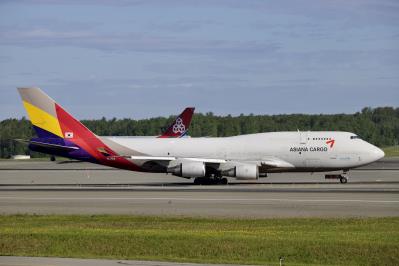 Image of aircraft registration HL7618 - A 747-446 operated by Asiana Airlines