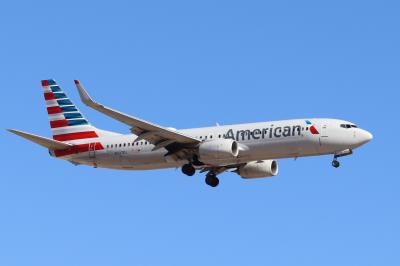 Photo of aircraft N337PJ operated by American Airlines