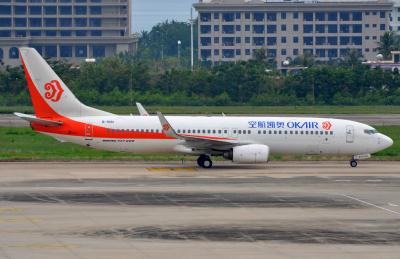 Photo of aircraft B-5181 operated by Chang An Airlines