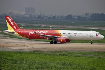 Photo of aircraft VN-A687 operated by VietJetAir