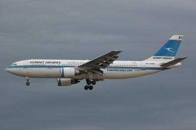 Photo of aircraft 9K-AMD operated by Kuwait Airways