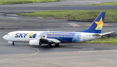 Image of aircraft registration JA73NQ - A 737-81D(W) operated by Skymark Airlines