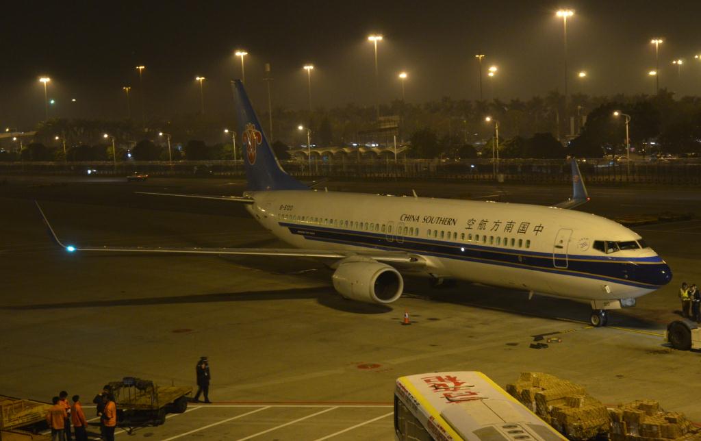 Photo of aircraft B-5120 operated by China Southern Airlines