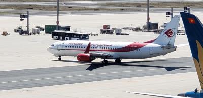 Photo of aircraft 7T-VKC operated by Air Algerie