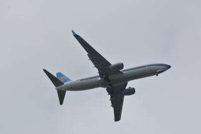Photo of aircraft B-1411 operated by China Southern Airlines
