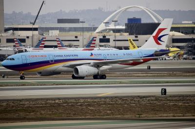 Image of aircraft registration B-5943 - A A330-243 operated by China Eastern Airlines