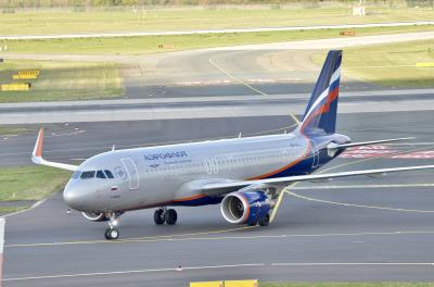 Photo of aircraft VP-BTJ operated by Aeroflot - Russian Airlines