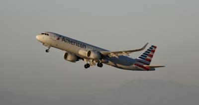 Photo of aircraft N459AN operated by American Airlines