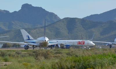 Photo of aircraft D4-CBP operated by TACV Cabo Verde Airlines