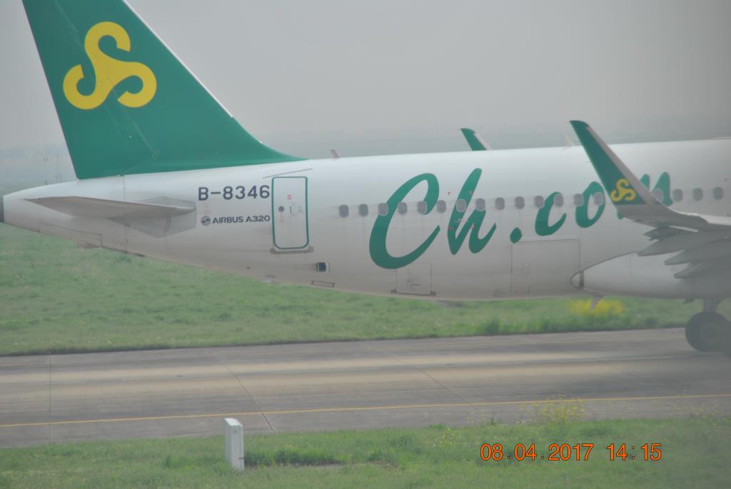 Photo of aircraft B-8346 operated by Spring Airlines