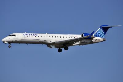 Photo of aircraft N539GJ operated by United Express