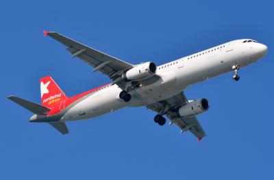 Photo of aircraft VP-BGH operated by Nordwind Airlines