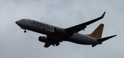 Image of aircraft registration TC-CPC - A 737-82R(WL) operated by Pegasus