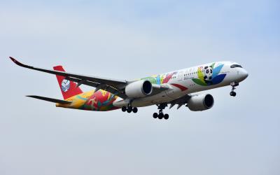 Photo of aircraft B-304U operated by Sichuan Airlines