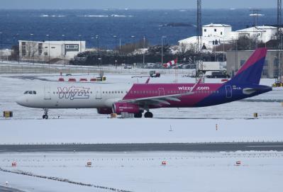 Photo of aircraft HA-LXL operated by Wizz Air