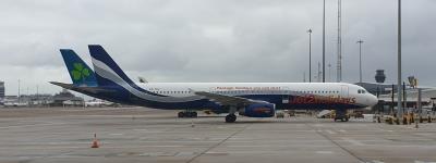 Photo of aircraft CS-TRJ operated by Jet2