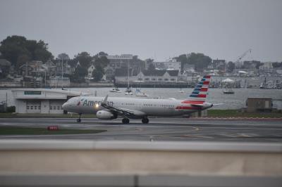 Photo of aircraft N992AU operated by American Airlines