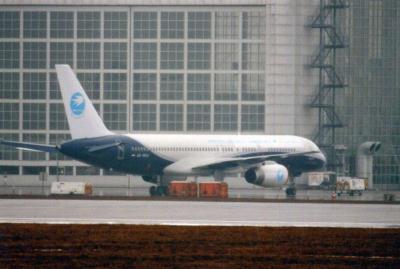 Photo of aircraft A6-RKA operated by Ariana Afghan Airlines