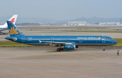 Photo of aircraft VN-A604 operated by Vietnam Airlines