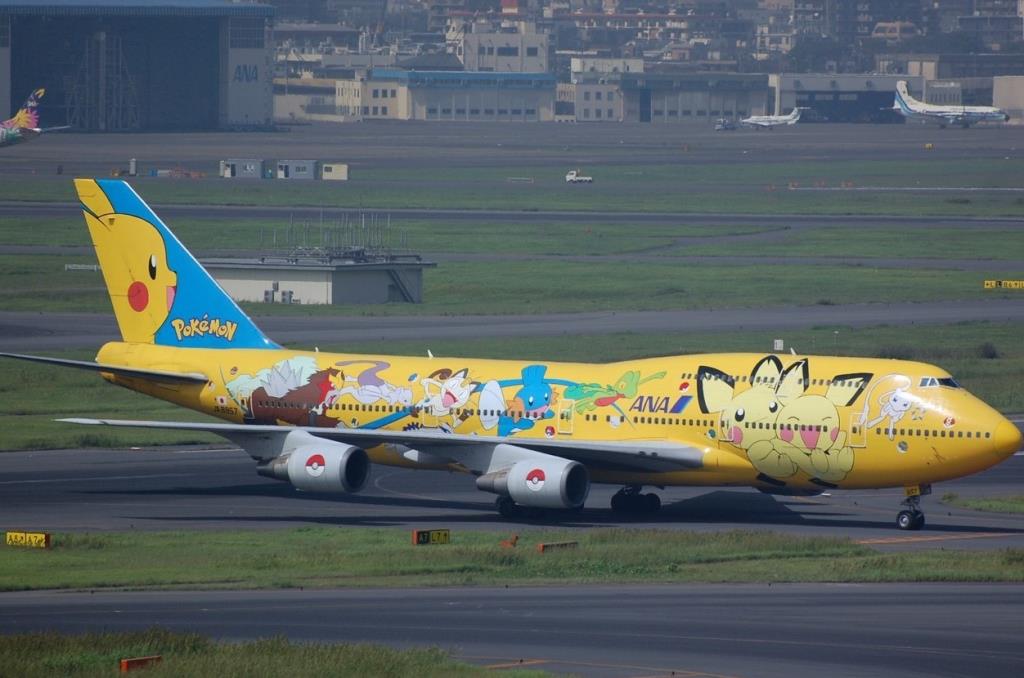 Photo of aircraft JA8957 operated by ANA All Nippon Airways