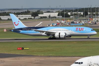 Photo of aircraft G-TUIC operated by TUI Airways