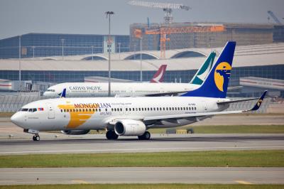 Photo of aircraft JU-1088 operated by MIAT - Mongolian Airlines