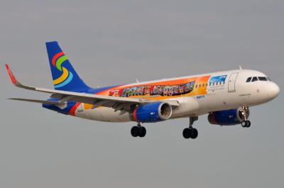 Photo of aircraft N618NK operated by Spirit Airlines