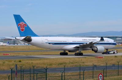 Photo of aircraft B-6135 operated by China Southern Airlines