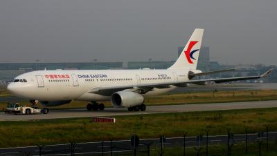 Photo of aircraft B-6537 operated by China Eastern Airlines