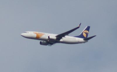 Image of aircraft registration JU-1015 - A 737-8SH(WL) operated by MIAT - Mongolian Airlines