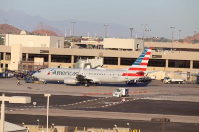 Photo of aircraft N895NN operated by American Airlines