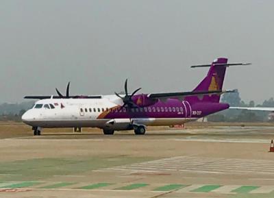 Photo of aircraft XU-237 operated by Cambodia Angkor Air