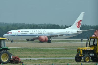 Image of aircraft registration B-2510 - A 737-8Z0 operated by Air China