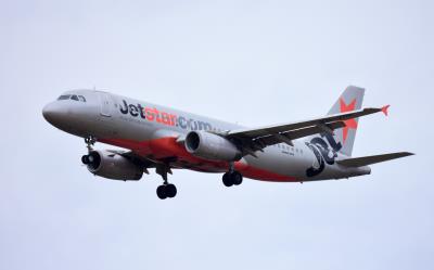 Photo of aircraft VH-VQF operated by Jetstar Airways
