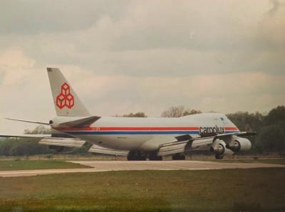 Photo of aircraft LX-GCV operated by Cargolux Airlines International