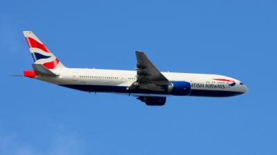 Photo of aircraft G-VIIM operated by British Airways