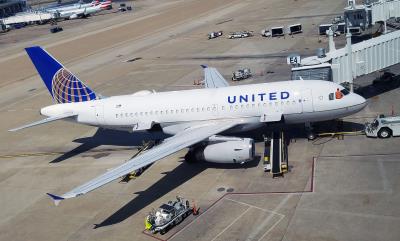 Photo of aircraft N4888U operated by United Airlines