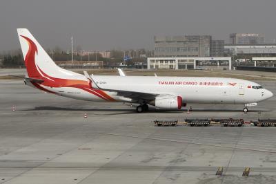 Photo of aircraft B-223H operated by Tianjin Air Cargo