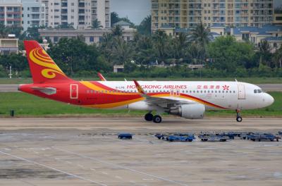Photo of aircraft B-LPQ operated by Hong Kong Airlines
