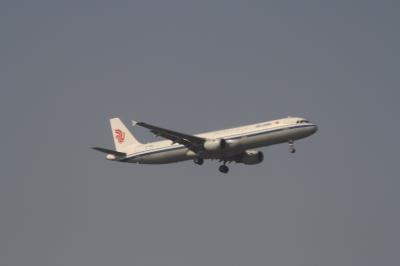 Photo of aircraft B-6362 operated by Air China