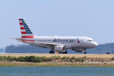 Photo of aircraft N760US operated by American Airlines
