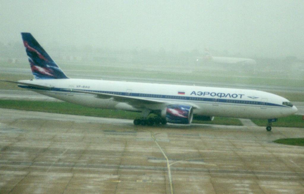 Photo of aircraft VP-BAU operated by Aeroflot - Russian Airlines