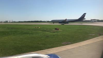 Image of aircraft registration VQ-BEK - A A330-343 operated by Aeroflot - Russian Airlines